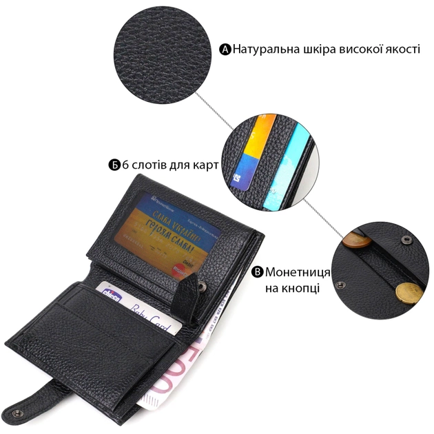 Портмоне Bond Accessories З натуральної зернистої шкіри Чорне (22055) - изображение 4