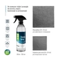 Спрей для очистки ColorWay Cleaning Kit, Large, OLED/LED/LCD/TFT, 550ml, microfibre*2 (CW-5500) - уменьшенное изображение 7