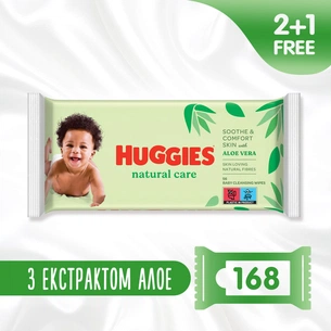 Дитячі вологі серветки Huggies Natural Care 56 х 3 шт (5029053550176) зображення 1
