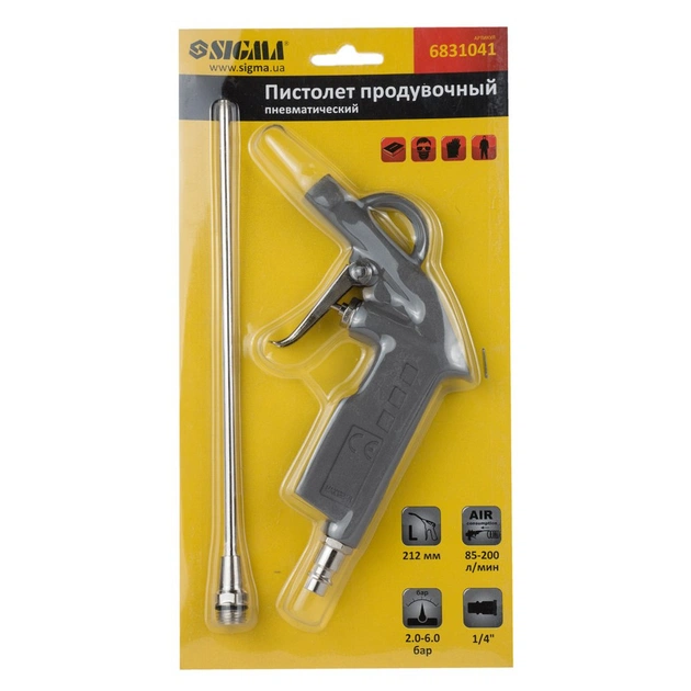 Пістолет для продувки Sigma металевий корпус 212мм (6831041) - picture 5