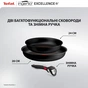 Набір посуду Tefal Ingenio Exсellence+ 3 предмета (P0009553) - зменшене зображення 5