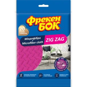 Серветки для прибирання Фрекен БОК з мікрофібри ZIG ZAG 1 шт. (4823071628715) зображення 1