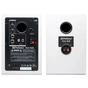 Студійний монітор PreSonus Eris 3.5 BT 2nd Gen White (302758) - зменшене зображення 2