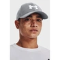 Кепка Under Armour UA Men's UA Blitzing сірий 1376700-035 L/XL (196040917856) - зменшене зображення 3