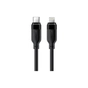 Дата кабель USB 2.0 AM to Lightning 2.0m 30W TPU black Acefast (6974316286288) - зменшене зображення 1