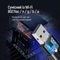Бездротовий адаптер ColorWay Wi-Fi (CW-AD-W2) - preview 12