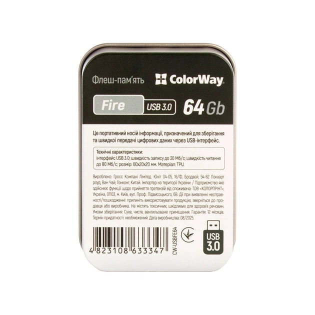 USB флеш накопичувач ColorWay Fire 64 GB USB 3.0 Red (CW-USBFE64) - picture 10