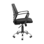 Офісне крісло Richman Флеш Ю Хром М-1 (Tilt) Сітка чорна + сіра (ADD0003095) - зменшене зображення 3