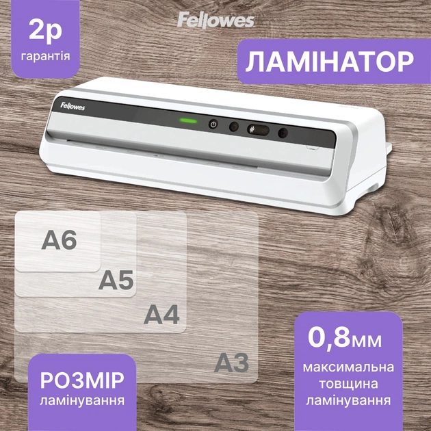 Ламінатор Fellowes Jupiter A3 (f.L5748401) - зображення 6