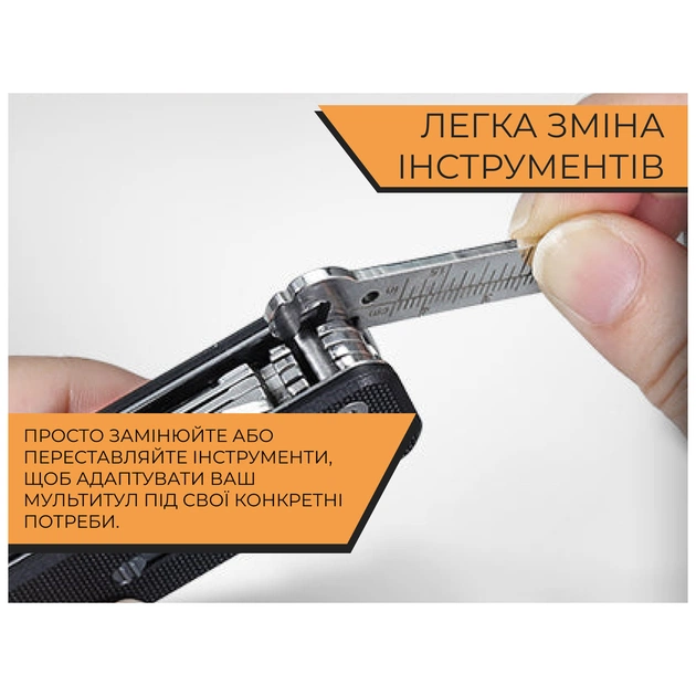 Мультитул Roxon Mini Flex Companion S504G (S504G) - picture 12