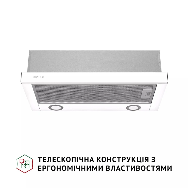 Витяжка Perfelli TL 602 WH LED - picture 2