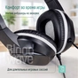 Гарнітура СolorWay Bloodwave LED Black (CW-HPG01BK) - зменшене зображення 10