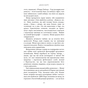 Книга Суджені - Джон Маррс BookChef (9786175483749) - зменшене зображення 5