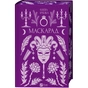 Книга Маскарад - Олена Пчілка Vivat (9786171713314) - зменшене зображення 4
