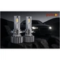 Автолампа PULSO LED-chips OEM PHILIPS Flip chip/9-16V/2*70W/8500Lm/6500K (N1-H7) - уменьшенное изображение 8