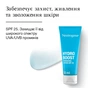 Крем для обличчя Neutrogena Hydro Boost Зволожувальний SPF 25 50 мл (3574661351711) - preview 4