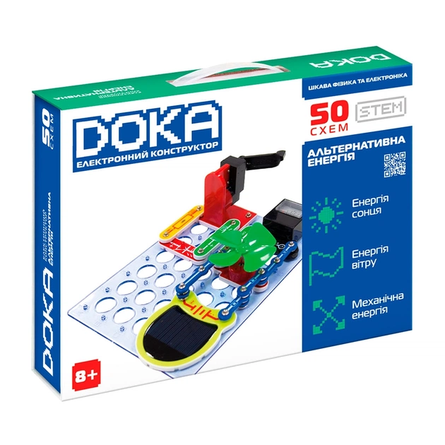 Конструктор DOKA електронний Альтернативна енергія (50 схем) (D70711) - зображення 1
