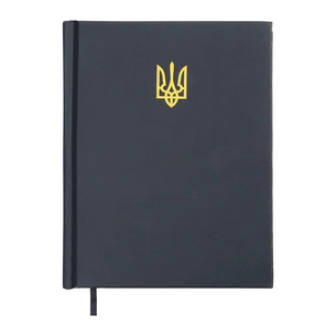 Тижневик Buromax датований 2026 POWERFUL, А5 темно-синій (BM.21124-03) зображення 1