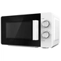 Мікрохвильова піч Grunhelm 20MX68-LW - зменшене зображення 1