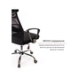 Офісне крісло Аклас Гілмор FX CH TILT Чорне (11033) - зменшене зображення 11
