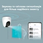 IP-камера Tenda CP6 - зменшене зображення 8