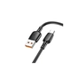 Дата кабель USB 2.0 AM to USB-C 100W black BOROFONE (6941991103179) - зменшене зображення 2