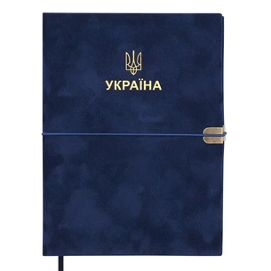 Тижневик Buromax датований 2026 PATRIOT VELOUR, А5 синій (BM.21133-02) зображення 1