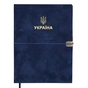 Тижневик Buromax датований 2026 PATRIOT VELOUR, А5 синій (BM.21133-02) - зменшене зображення 1