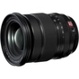 Об'єктив Fujifilm XF 16-55mm F2.8 R LM WR II (16836580) - зменшене зображення 1