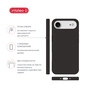 Чохол до мобільного телефона Intaleo Silicone Case Apple iPhone 17 Air Olive (1283126630477) - зменшене зображення 4