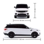 Радіокерована іграшка KS Drive Land Rover Range Rover Sport (1:24, 2.4Ghz, білий) (124GRRW) - зменшене зображення 5