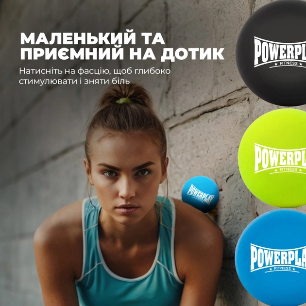 Масажний м'яч PowerPlay PP-4354 Silicone Lacrosse Ball (6.3см) Синій (PP-4354_Blue) - picture 10