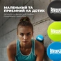 Масажний м'яч PowerPlay PP-4354 Silicone Lacrosse Ball (6.3см) Синій (PP-4354_Blue) - зменшене зображення 10