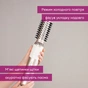 Фен-щітка Beurer HT 85 - зменшене зображення 6