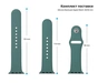 Ремінець Armorstandart Sport Band (3 Straps) для Apple Watch 38mm/40mm/41mm Pine Green (ARM56844) - зменшене зображення 2