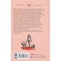 Книга Сповнена віри - Еліс Гоффман Фабула (9786170937537) - уменьшенное изображение 2