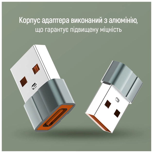 Перехідник USB-C to USB-A ColorWay (CW-AD-CA) - picture 12