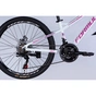 Велосипед Formula 24" BLACKWOOD DD FR рама-12,5" AL 2026 біло-рожевий (OPS-FR-24-444) - уменьшенное изображение 5