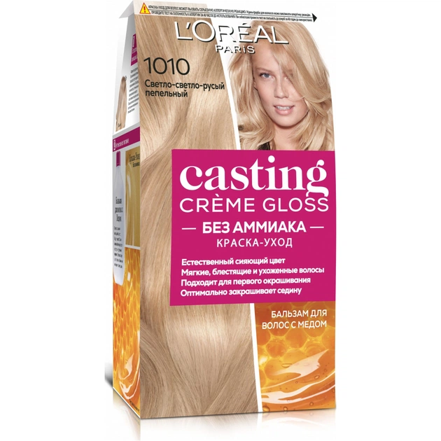 Фарба для волосся L'Oreal Paris Casting Creme Gloss 1010 - Світло-світло-русявий 120 мл (3600521831762) - изображение 1