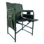 Крісло складане Ranger Guard Lite (RA2241) - зменшене зображення 2