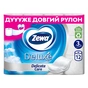 Туалетний папір Zewa Deluxe білий 3 шари 12 рулонів (7322540989779) - зменшене зображення 1