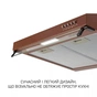 Витяжка Minola HPL 622 BR - зменшене зображення 10