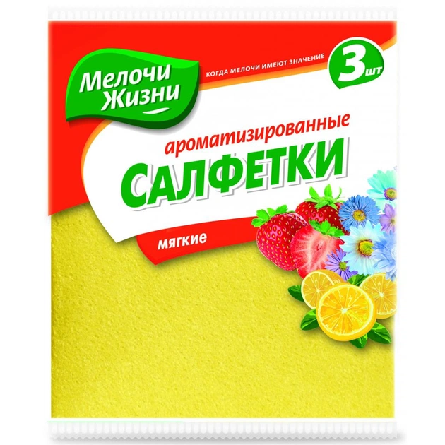 Серветки для прибирання Мелочи Жизни универсальные ароматизированные 3 шт (4823017402089) - зображення 1