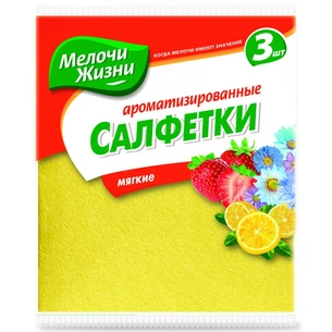 Серветки для прибирання Мелочи Жизни универсальные ароматизированные 3 шт (4823017402089) зображення 1