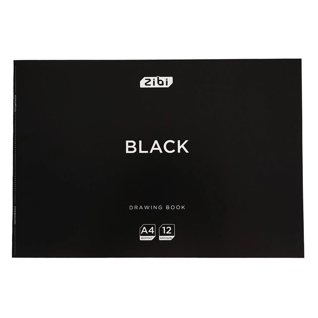 Альбом для рисования ZiBi А4 BLACK, 12 листов на скобе (ZB.1421-01) - изображение 1