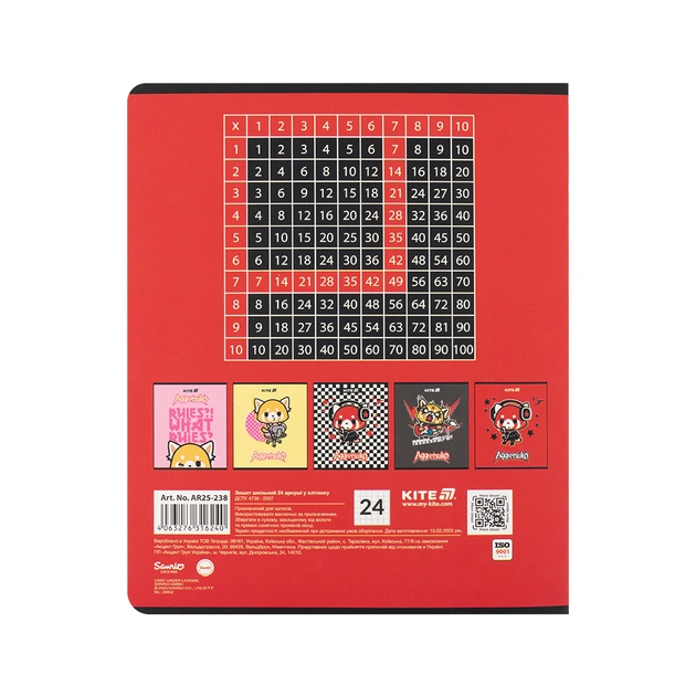 Зошит Kite Aggretsuko, 24 аркуші, клітинка (AR25-238) - picture 10