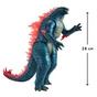 Фигурка Godzilla vs. Kong Годзилла гигант (35551) - уменьшенное изображение 2