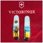Ніж Victorinox Huntsman Ukraine 3D 91 мм Марка русскій воєнний корабль ВСЬО (1.3713.7_T3120h) - зменшене зображення 11