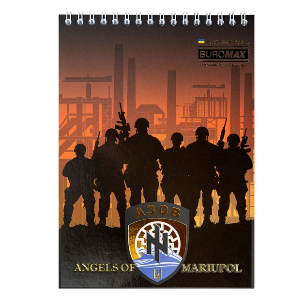 Блокнот Buromax на пружині зверху Patriot ARMED FORCES A5 48 аркушів у клітину (BM.24545112) - изображение 8