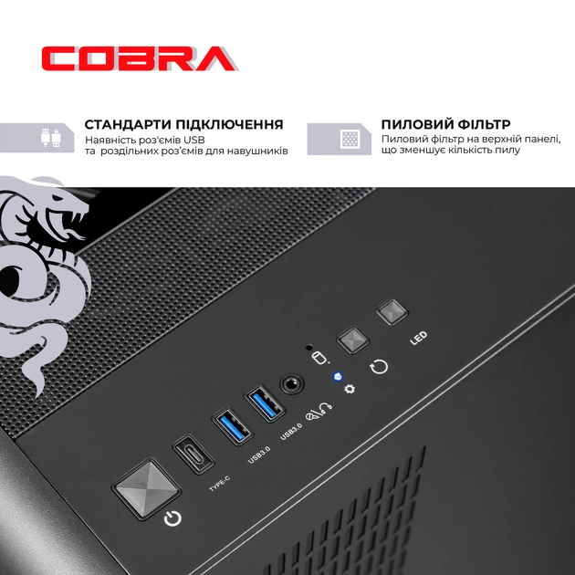 Персональний комп`ютер COBRA Gaming Windows 11 Home (A99X.64.S5.56.21970W) - зображення 7